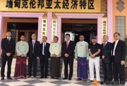 妙瓦底最新爆料亚太城,妙瓦底最新爆料揭示神秘面纱