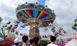 欢乐谷在线观看,在线体验刺激狂欢之旅
