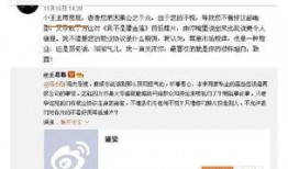 怎么屏蔽娱乐吃瓜群众,巧妙屏蔽娱乐吃瓜群众的实用指南