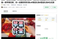 爆料类的视频有哪些类型,盘点各类热门爆料内容类型
