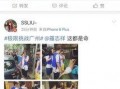娱乐大爆料声音制作,揭秘声音背后的秘密与传奇故事