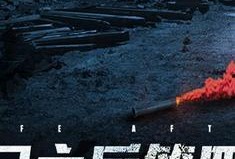 明日之后第四季最新爆料,新世界秩序，生存挑战升级