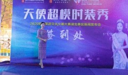 富阳张小姐爆料新闻,揭开惊人新闻背后真相