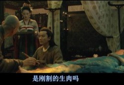 蛊电影国语在线观看,诡影缠身，生死较量