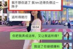 疯狂爆料长视频,揭秘幕后真相，带你走进事件核心
