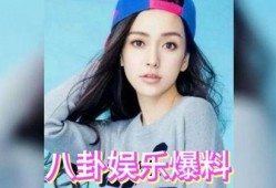 娱乐八卦吃瓜简介,揭秘明星幕后故事，一起吃瓜看热闹