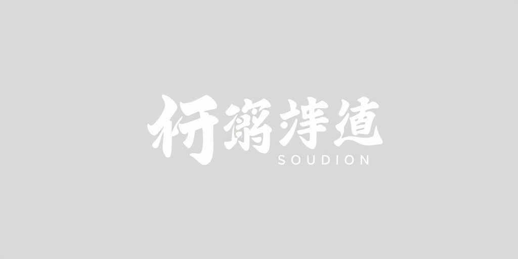 综影视合作伙伴华谊兄弟品牌标识