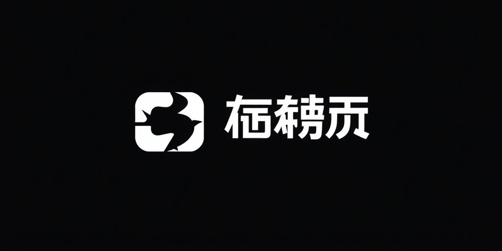 综影视合作伙伴腾讯视频品牌标识
