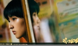 天涯爆料金莲姐视频大全,金莲姐视频大全揭秘，精彩瞬间一网打尽