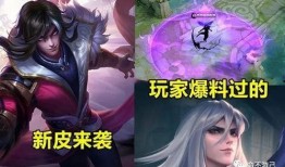 顾清寒皮肤最新爆料,神秘色彩下的绝美容颜