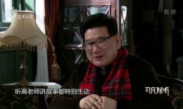 恋情爆料制作过程视频