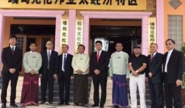 妙瓦底最新爆料亚太城,妙瓦底最新爆料揭示神秘面纱