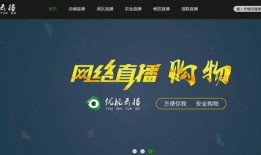 娱乐播报台爆料案例大全