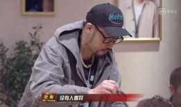 胖虎人力爆料视频,揭秘职场内幕，视频内容引发热议