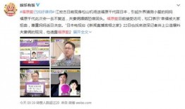 小佬爆料福子视频播放,福子视频播放背后的精彩故事