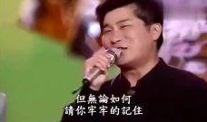 胡瓜爆料张菲视频,揭秘背后惊人内幕