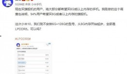 李文亮微信爆料视频大全,揭秘事件真相与背后故事