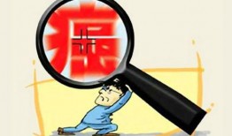 西医爆料癌症案例视频,西医爆料惊人案例，揭示癌症治疗内幕