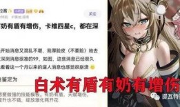 纳西妲最新爆料,神秘力量觉醒，揭开奇幻世界新篇章