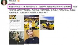 炳哥直播爆料事件视频在线观看,揭秘幕后真相，视频在线观看解析