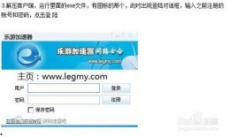 外服最新爆料网站推荐,热门游戏、影视、动漫资讯大盘点