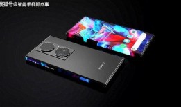 欧菲和华为最新爆料,技术突破与市场布局揭秘