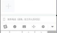 贪吃蛇今日爆料答案最新,今日答案大揭秘！