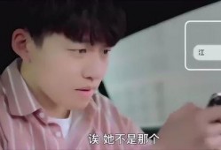 总裁爆料女生视频大全下载,女生视频大全下载背后的真相与揭秘