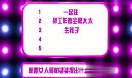 娱乐大爆料声音制作,揭秘声音背后的秘密与传奇故事