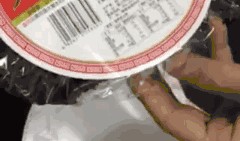 紫菜制作爆料视频,美味背后的秘密大公开