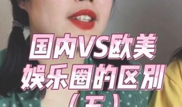 美国娱乐圈爆料在哪看,揭秘热门事件幕后真相，尽在XX平台