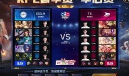 kpl最新皮肤爆料,炫彩战场，英雄再升级！