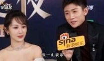 圈内人明星爆料视频完整版