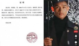 网友爆料电击视频播放,网友爆料揭露惊人真相