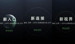 调料黑科技爆料视频,颠覆传统味蕾的神奇秘籍