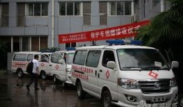 吃瓜娱乐酱最快救护车,揭秘最快救护车背后的故事