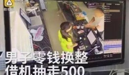 凯仔爆料完整视频,完整视频揭秘事件真相