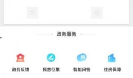 全网爆料新闻视频大全,揭秘新闻视频背后的真相与热点事件