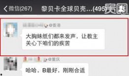 娱乐爆料公众号怎么做,独家内幕，明星幕后故事大公开！