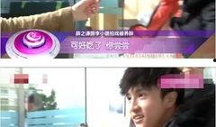 北京卫视试衣间爆料新闻,明星时尚幕后故事大揭秘