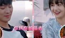 圈内人明星爆料视频完整版