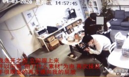 广州爆料大王事件视频,揭秘网络舆论风波背后的真相