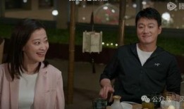 我的后半生电视剧全集在线观看,人生新篇章，全集在线观看指南