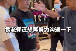 袁先生最新爆料视频,事件真相再引热议