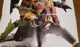假面骑士新品爆料视频,全新角色与剧情亮点抢先看
