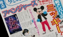 健身者联盟爆料视频