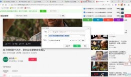 爆料河流视频下载网站,一网打尽精彩瞬间