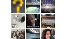 杭州小三最新爆料事件,豪门恩怨再掀波澜