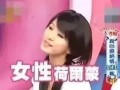 陈嘉桦偷偷爆料的视频是真的吗,陈嘉桦偷拍视频真实性揭秘