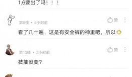 李文亮微信爆料视频大全,揭秘事件真相与背后故事